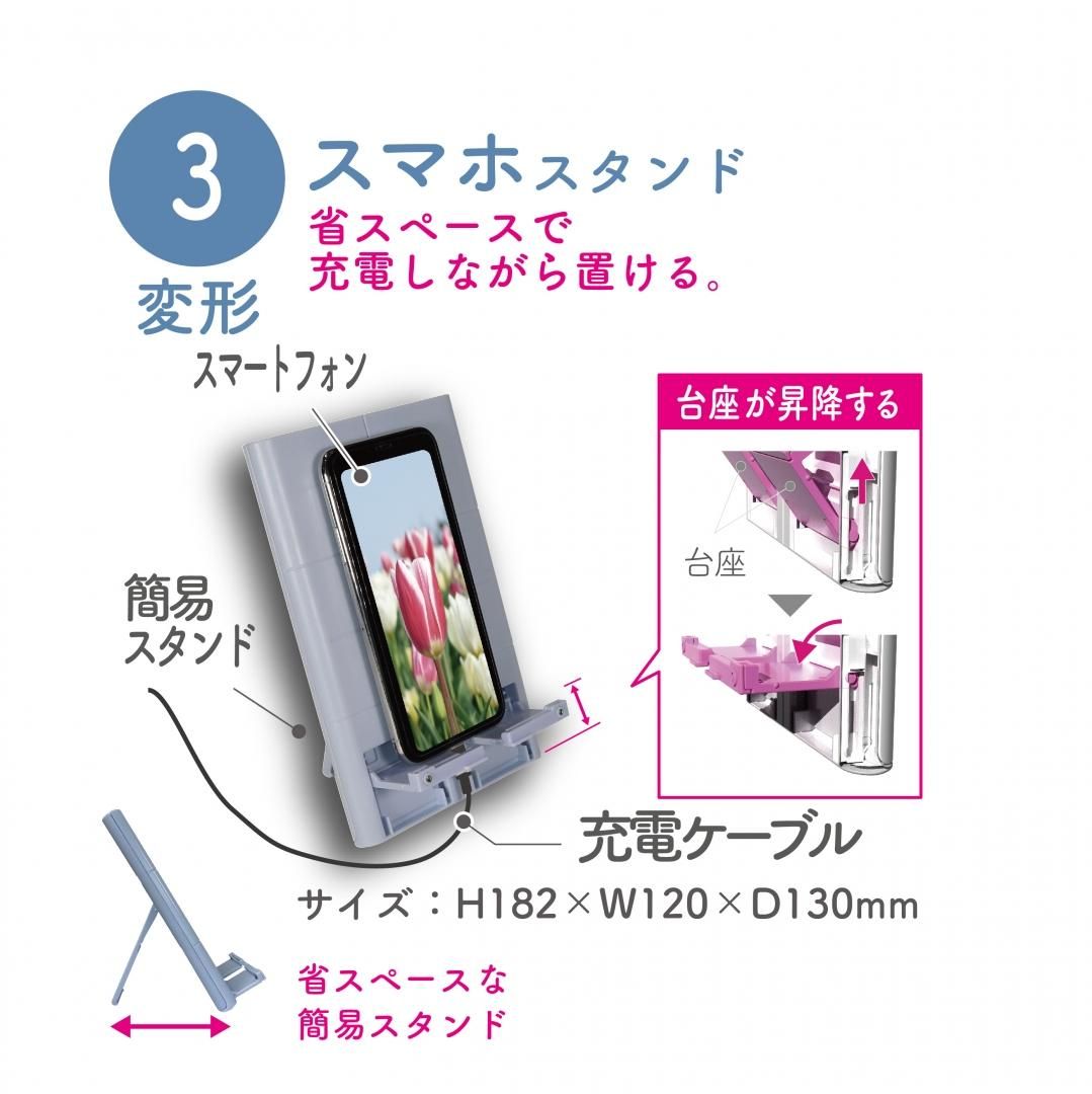 Amazon | AZUSA ブックスタンド 卓上 書見台 読書台 木製 ノート