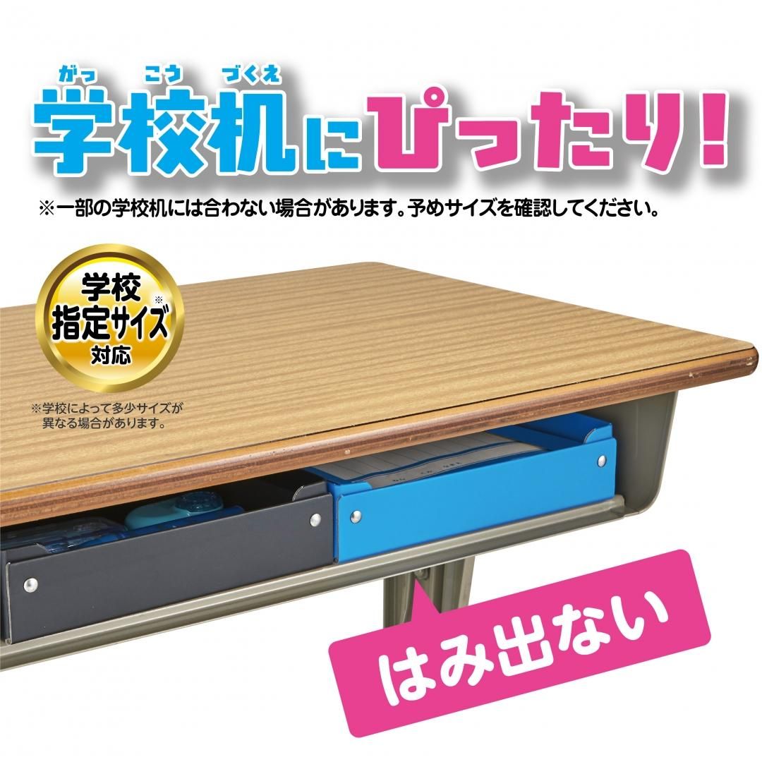 グッド様　✴︎ご成約品✴︎ おまとめ同梱包　２点 Amazon.co.jp: クツワ(Kutsuwa) おどうぐばこ ピンク BX018PK