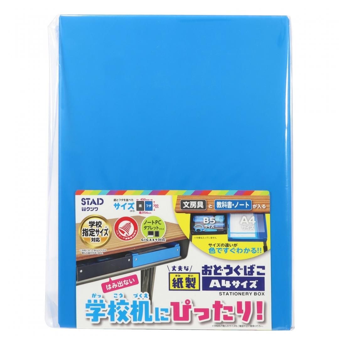 0b7058cb796e50db740f8e7657c4fa