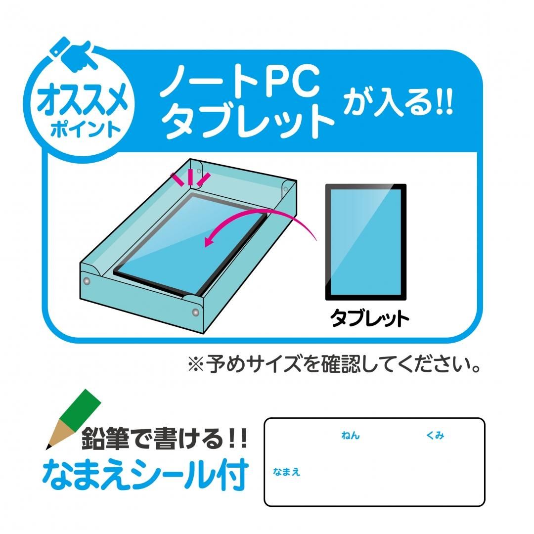 商品