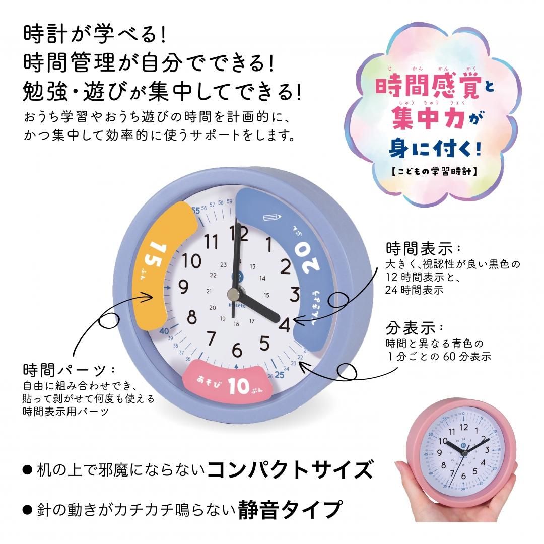 商品