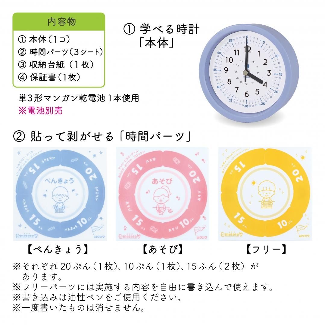商品
