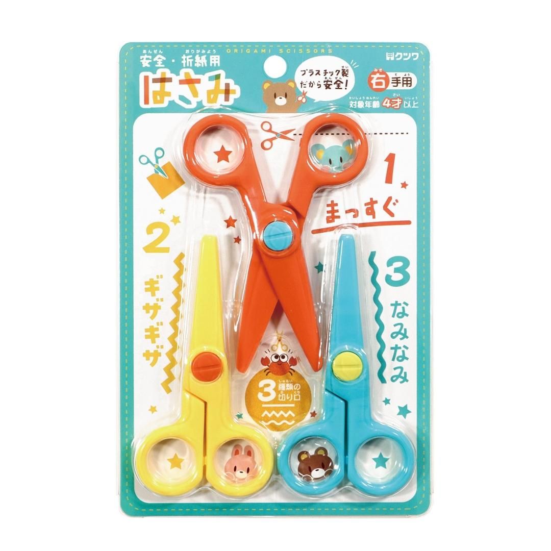 Tulip CCJA-61 Carry C Knitting Ruler Gauge With Cutter