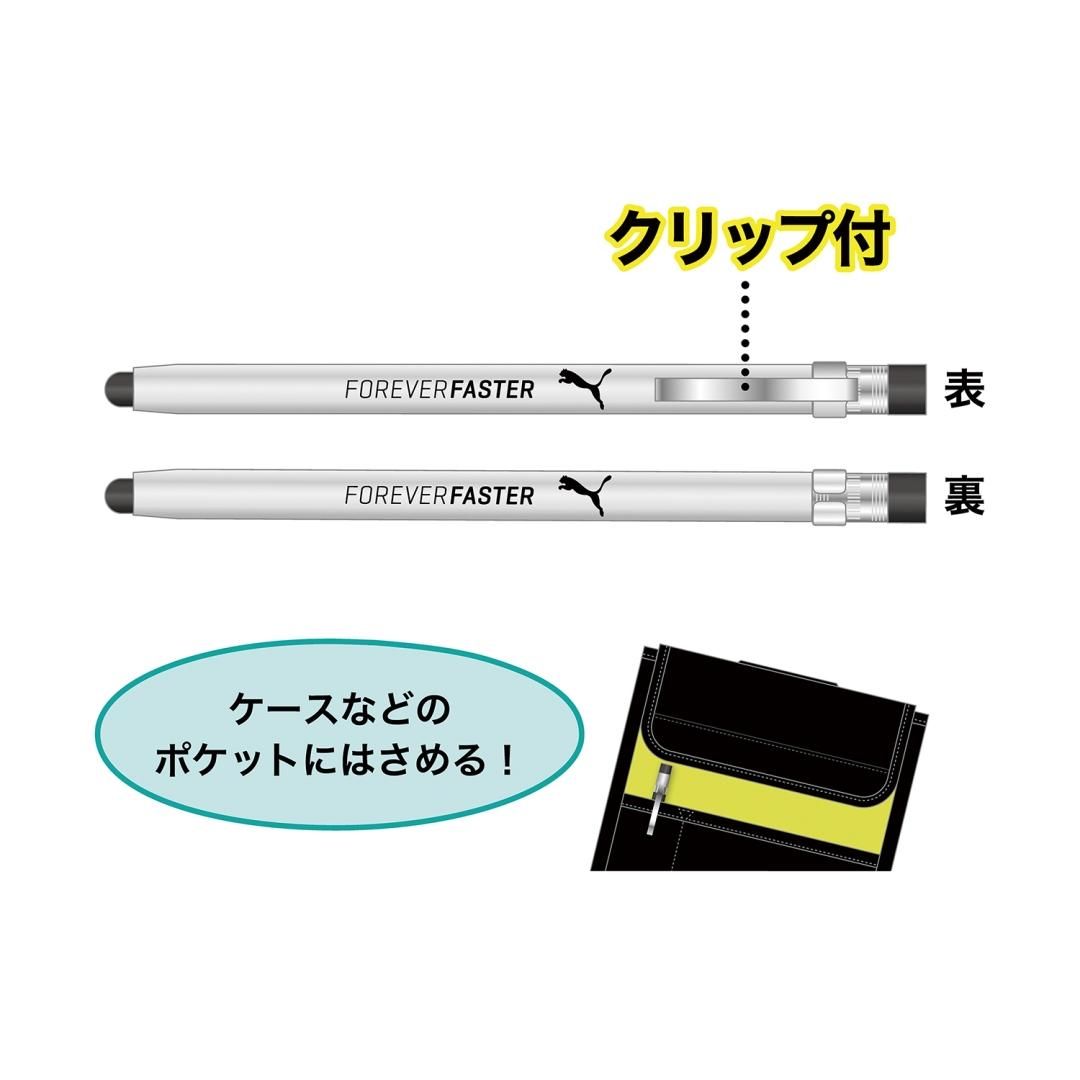 商品