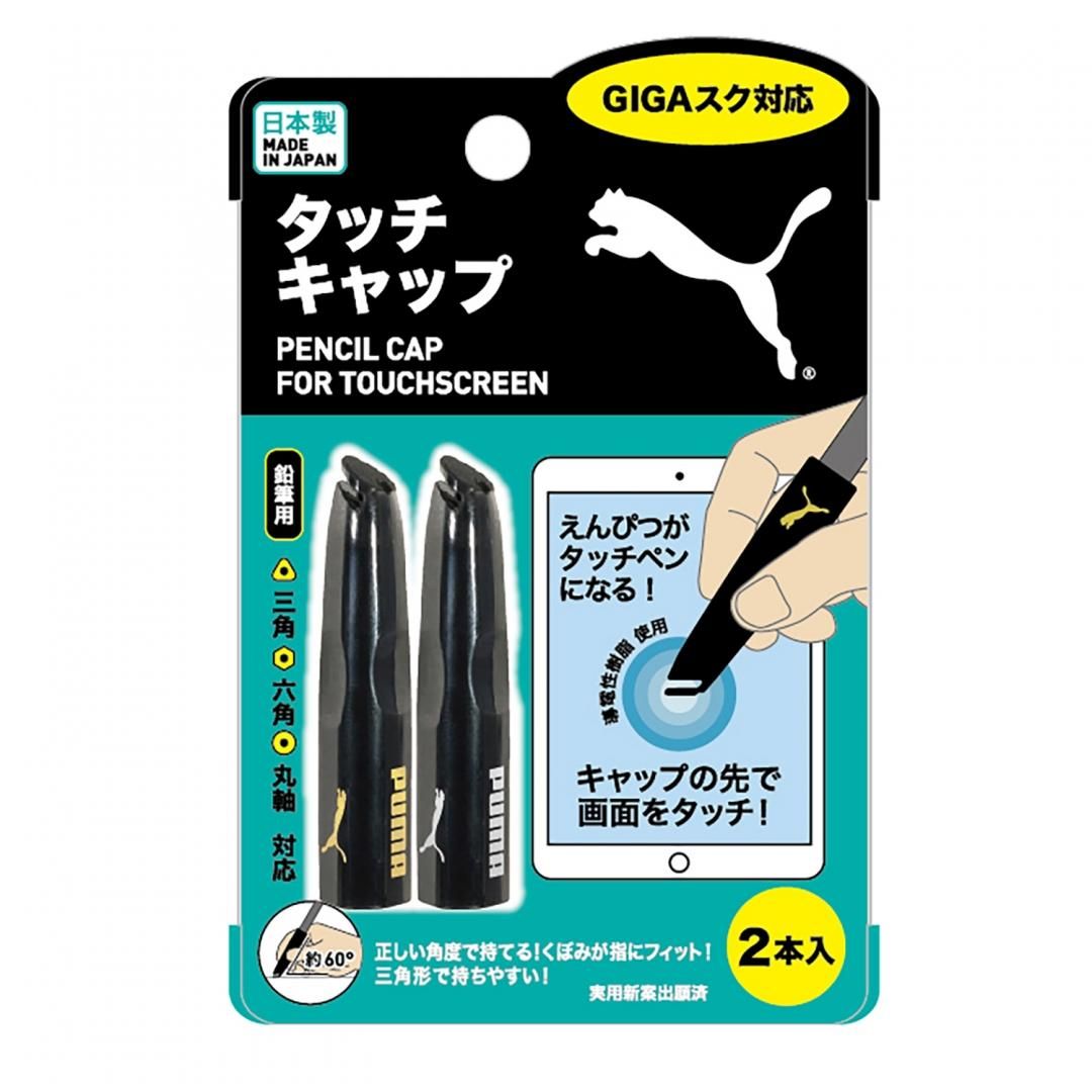 □もちはだおためしセット – もちはだSTORE｜WASHIO JAPAN