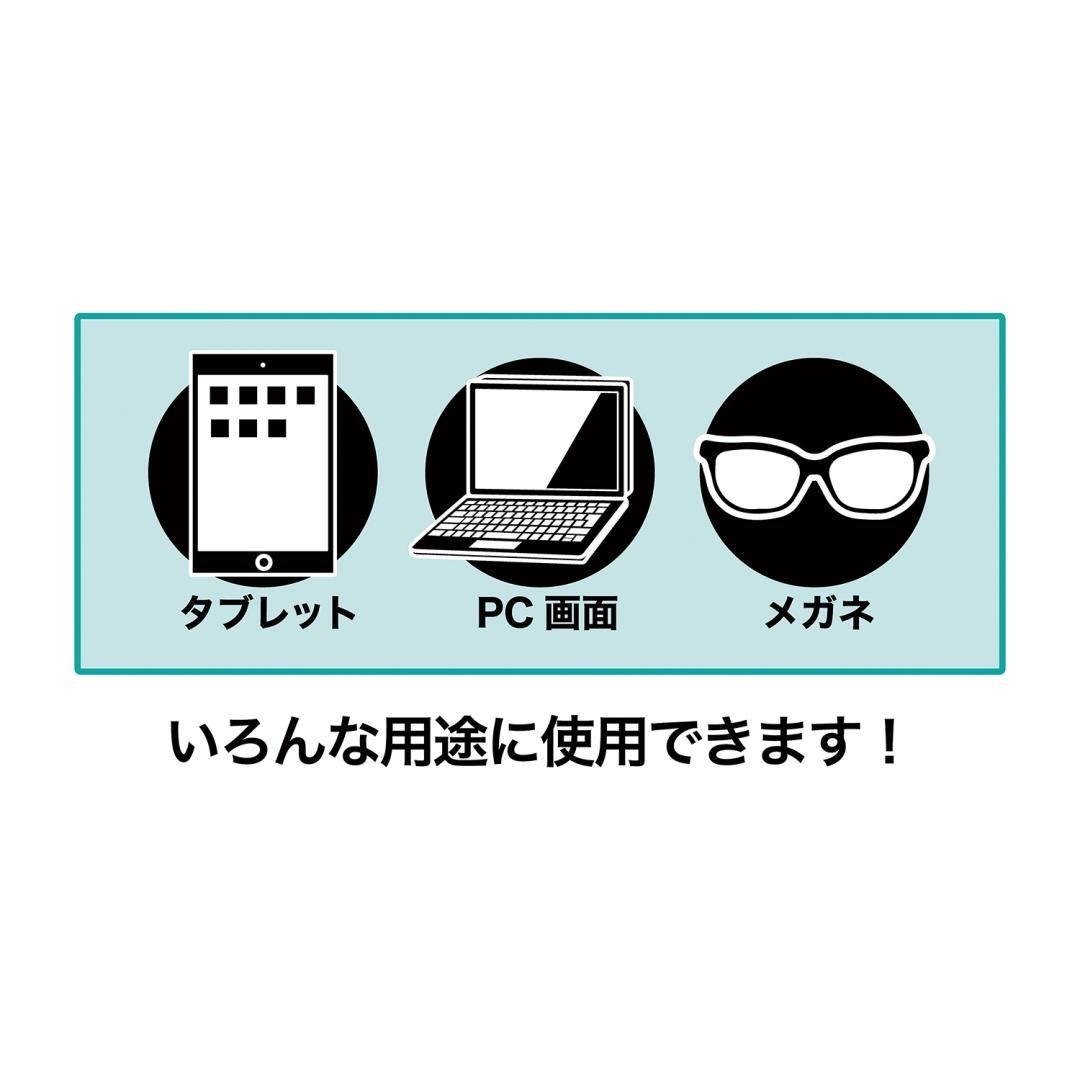 商品