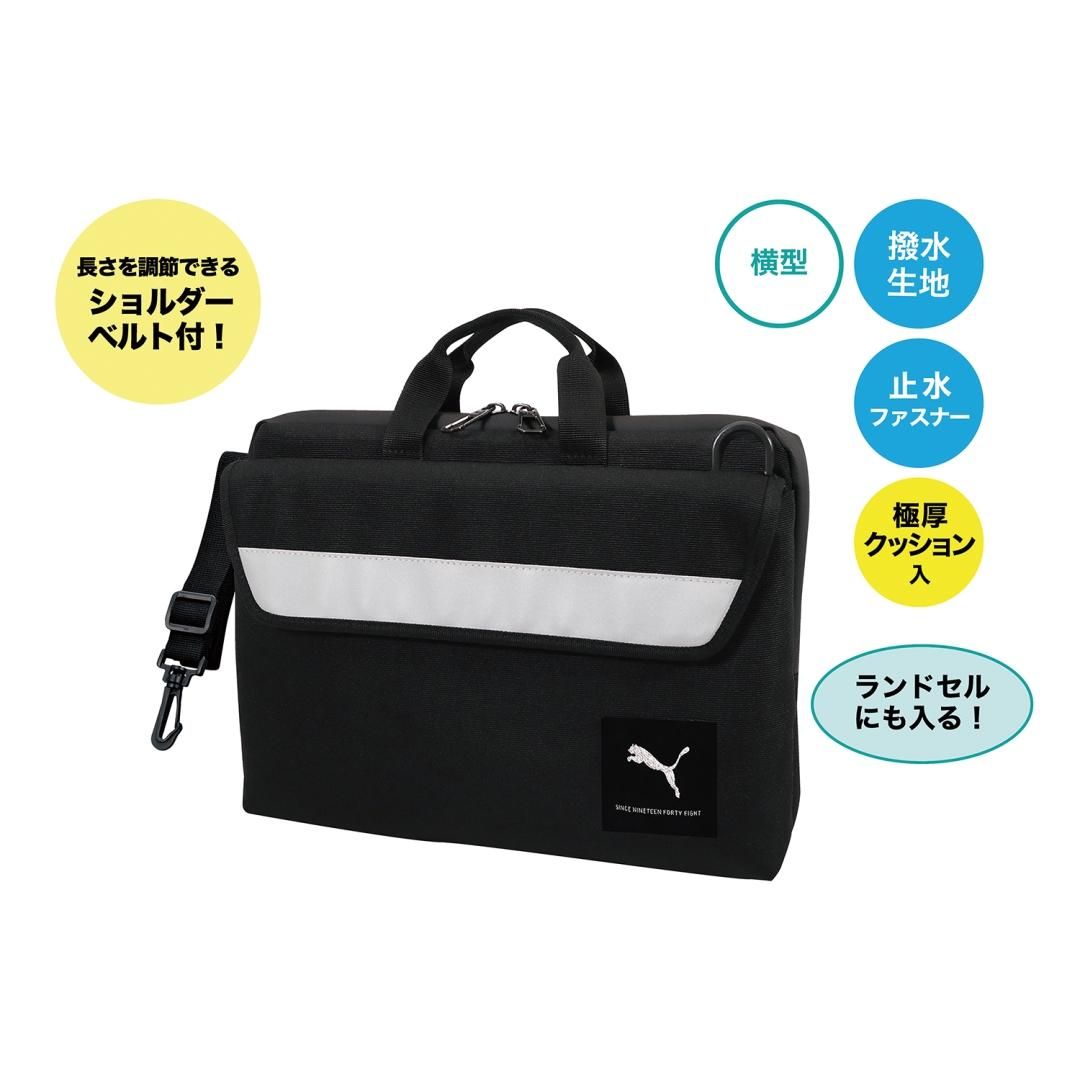 商品