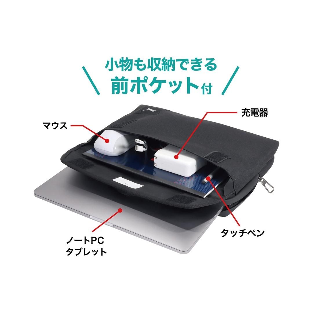 グレー ノートPC ケースタブレットケース ノートパソコン ケース おしゃれ 通販 pcケース パソコンケース