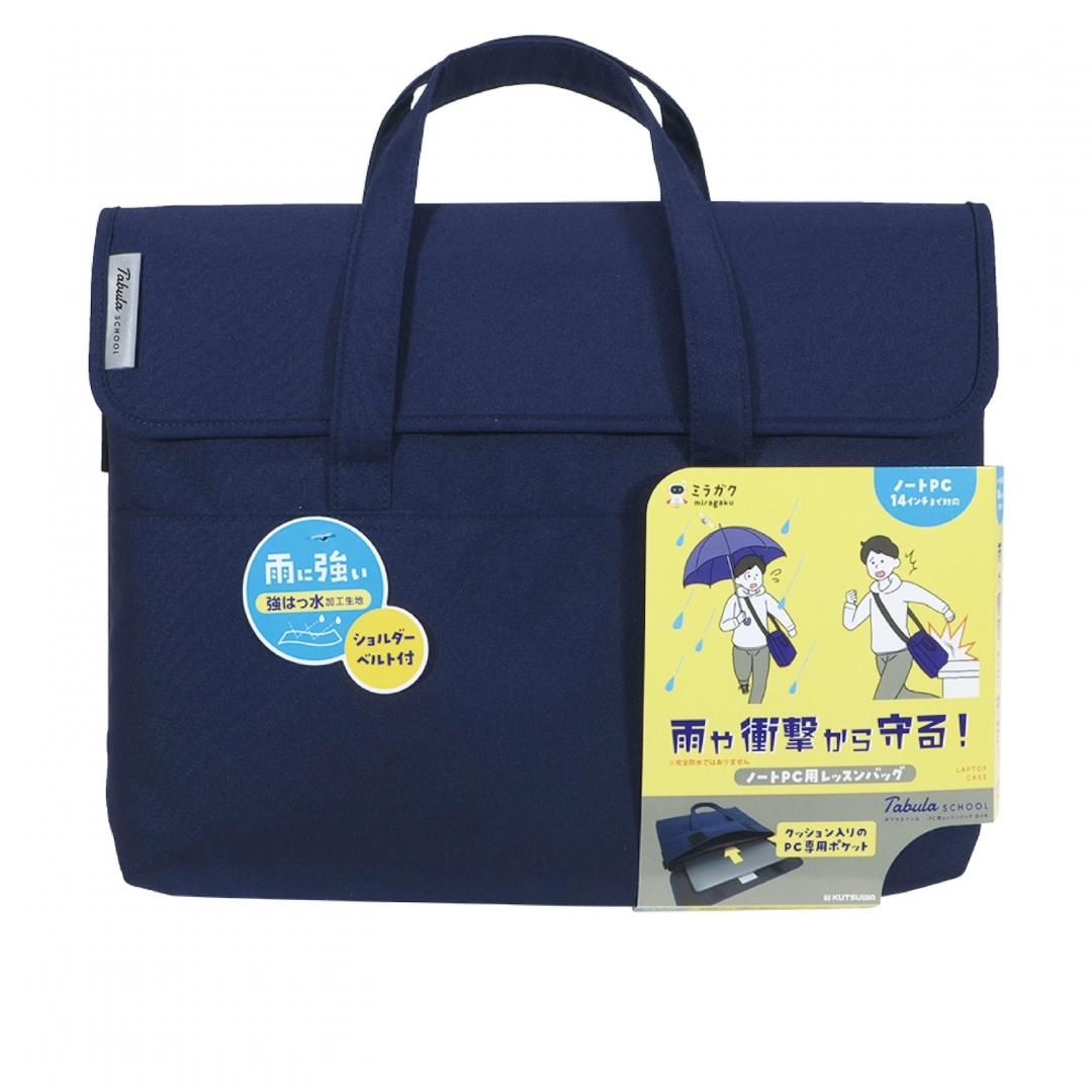 商品