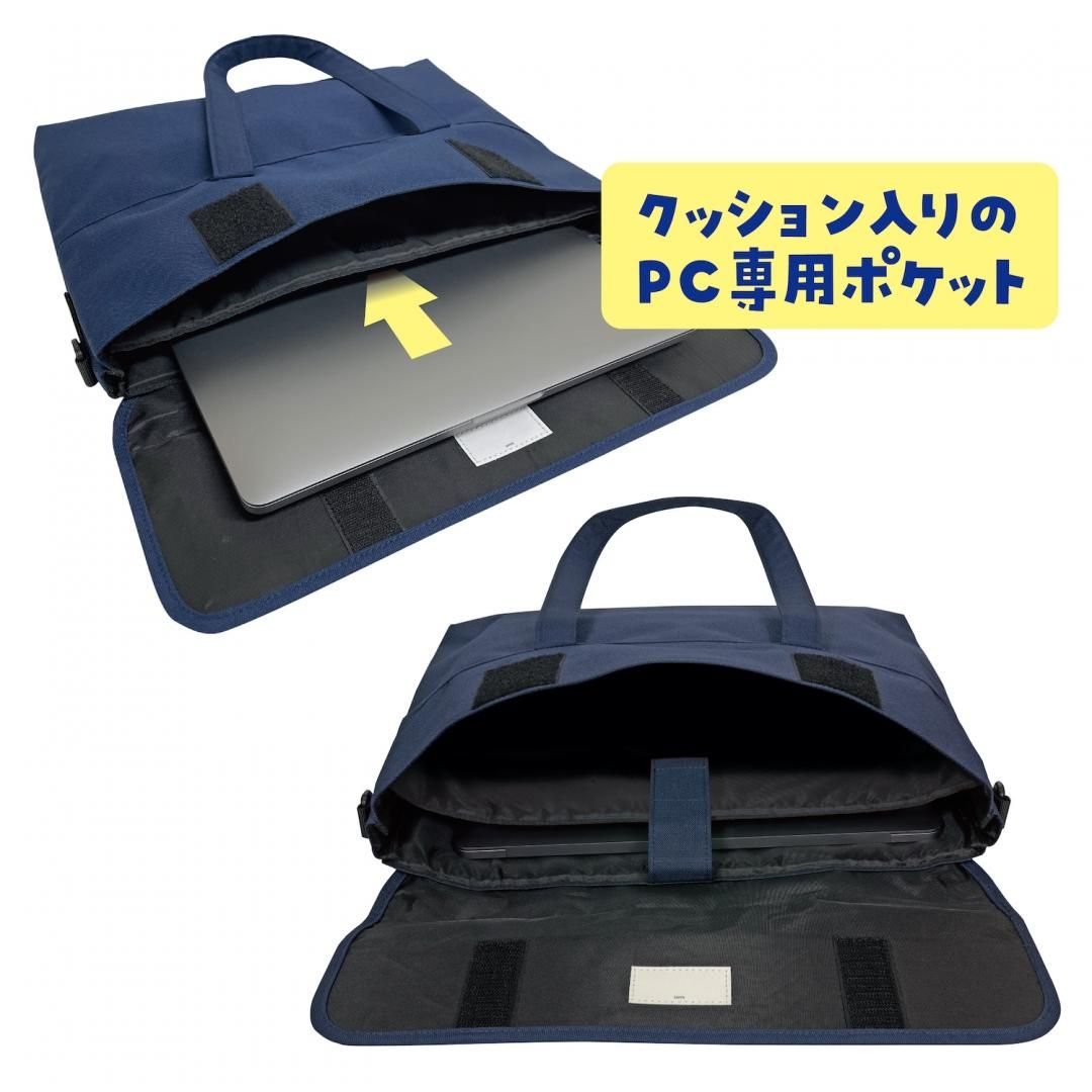 ノートPC用レッスンバッグ撥水MT017NB/MT017PU - kutsuwa-online ノートPC用レッスンバッグ撥水MT017NB/MT017PU - kutsuwa-online