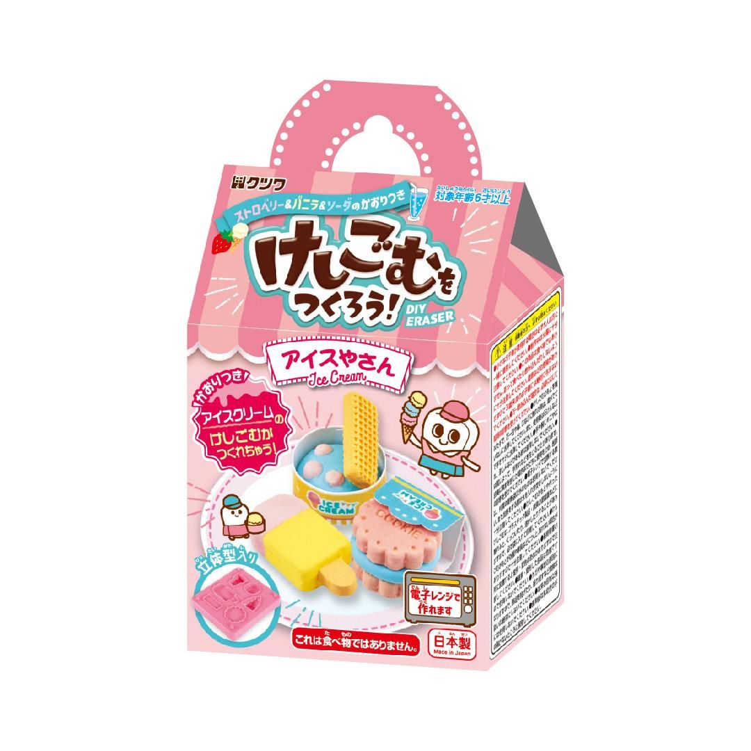 商品