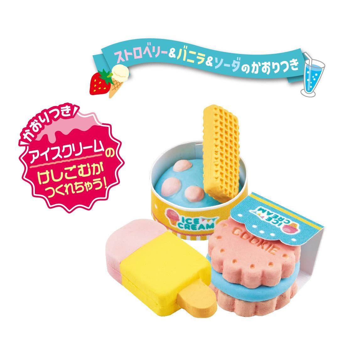 商品