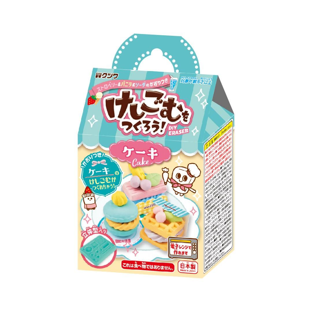 商品