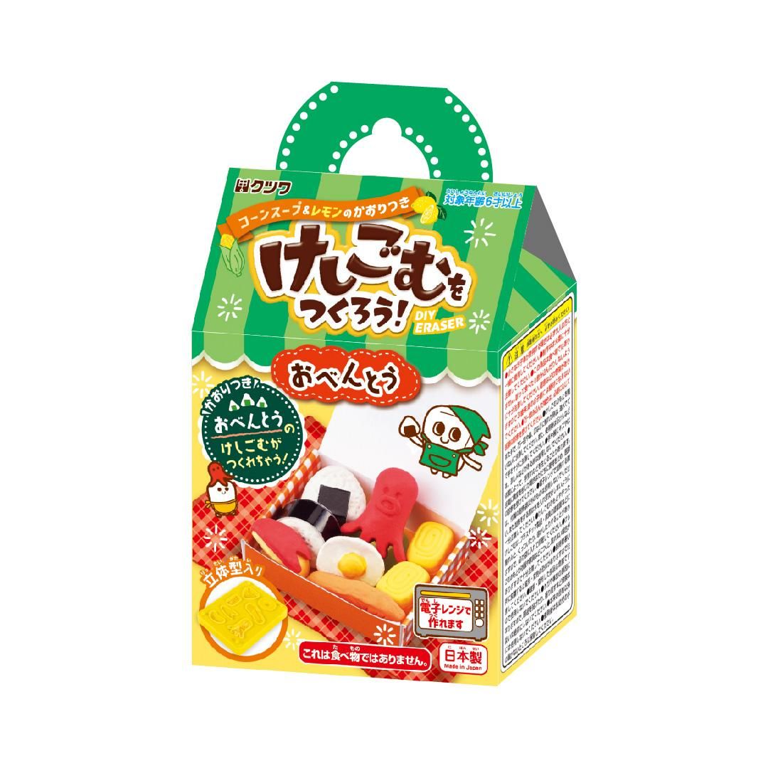 商品