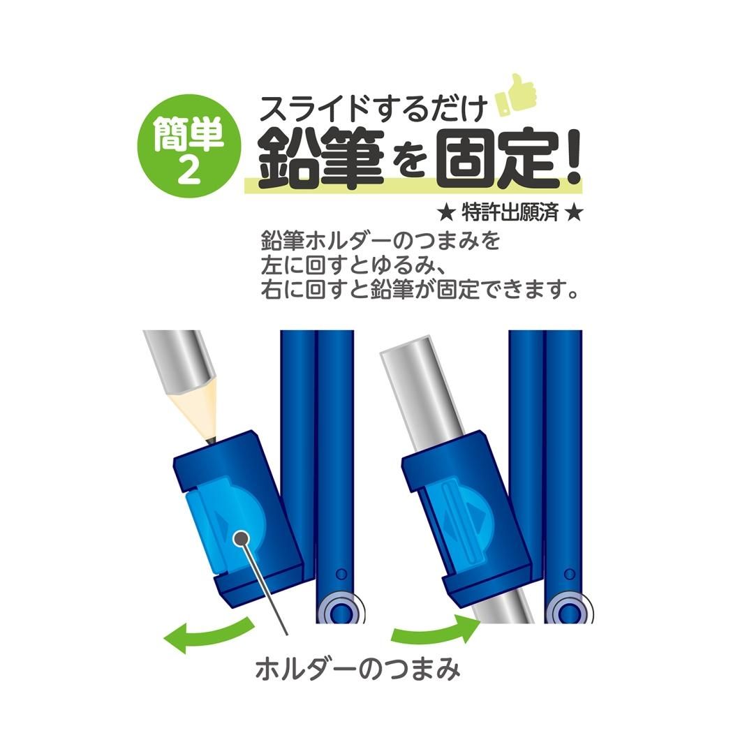 楽天市場】鉛筆と人間の通販