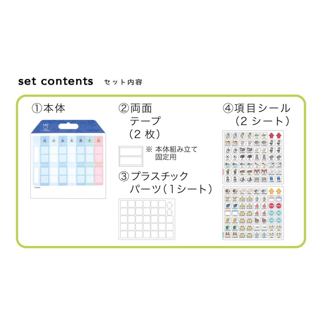 商品