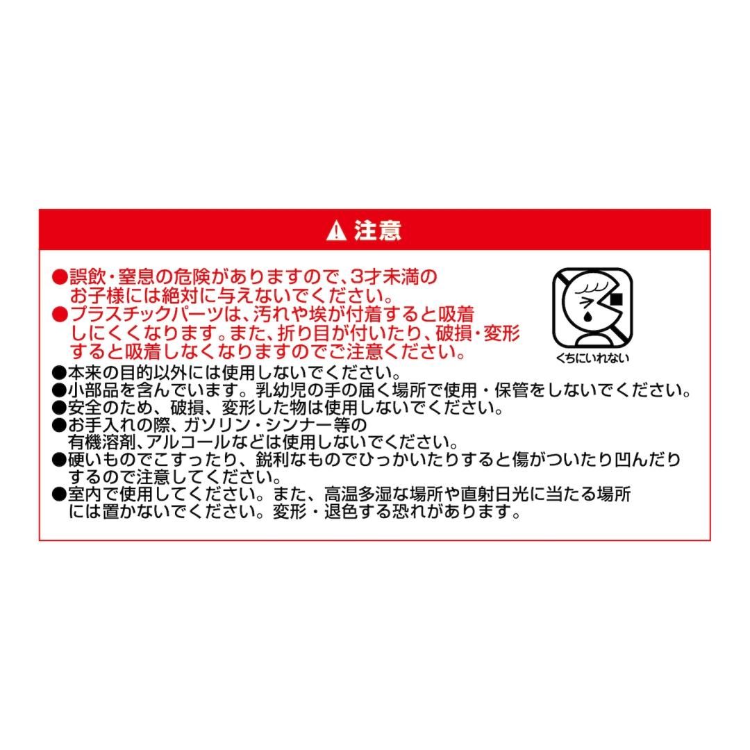 商品