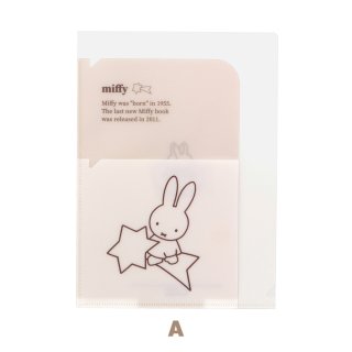 miffy Ａ５クリアホルダー（３Ｐ）