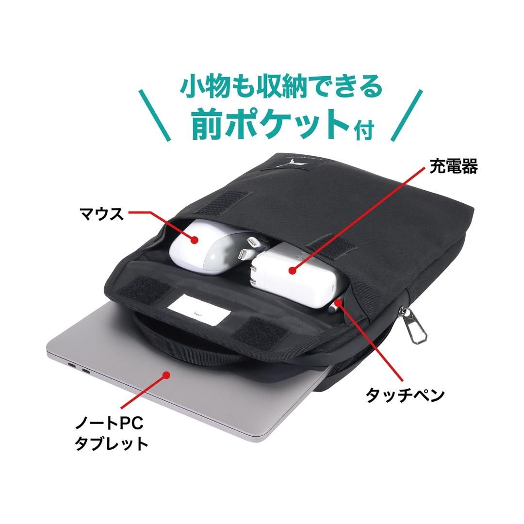 商品