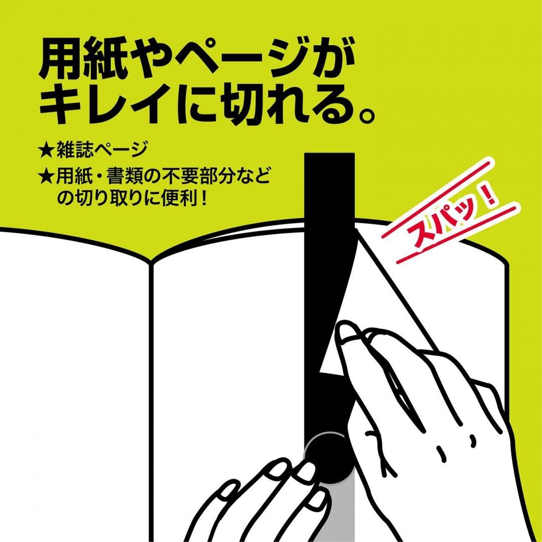 折りたたみアルミ定規XS05BK/XS05BL/XS05PU - kutsuwa-online