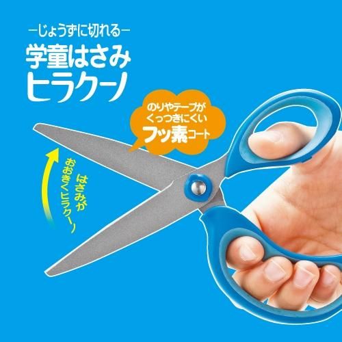 商品