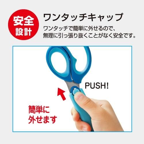 商品