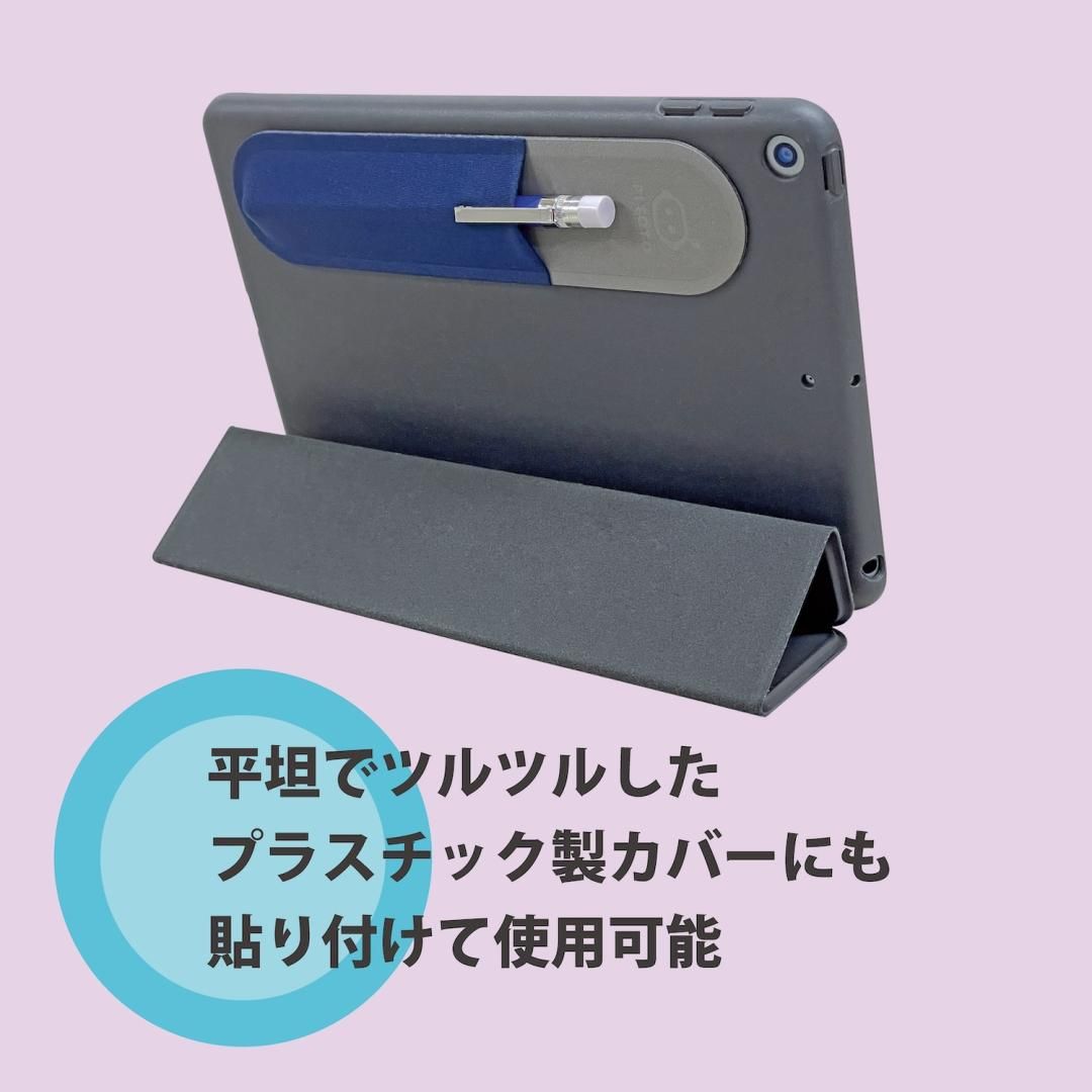 商品