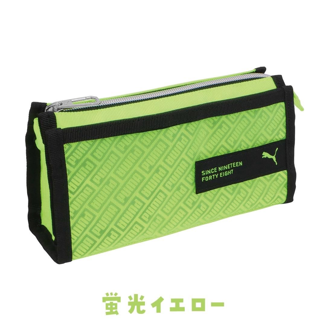 マルチメッシュペンケースPM389BK/PM389NB/PM389YE - kutsuwa-online