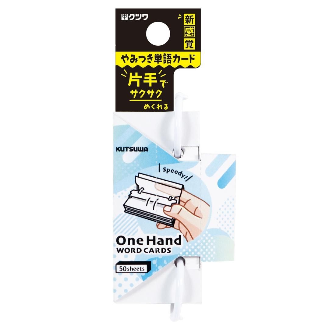 Amazon.co.jp: 韓国語 (ハングル) 単語カード 単語帳 (ナム