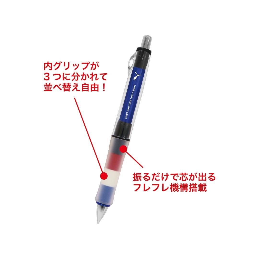 ドクターグリップ シャープペンPM392A/PM392B/PM392C - kutsuwa