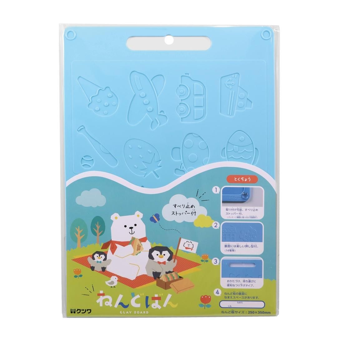 商品