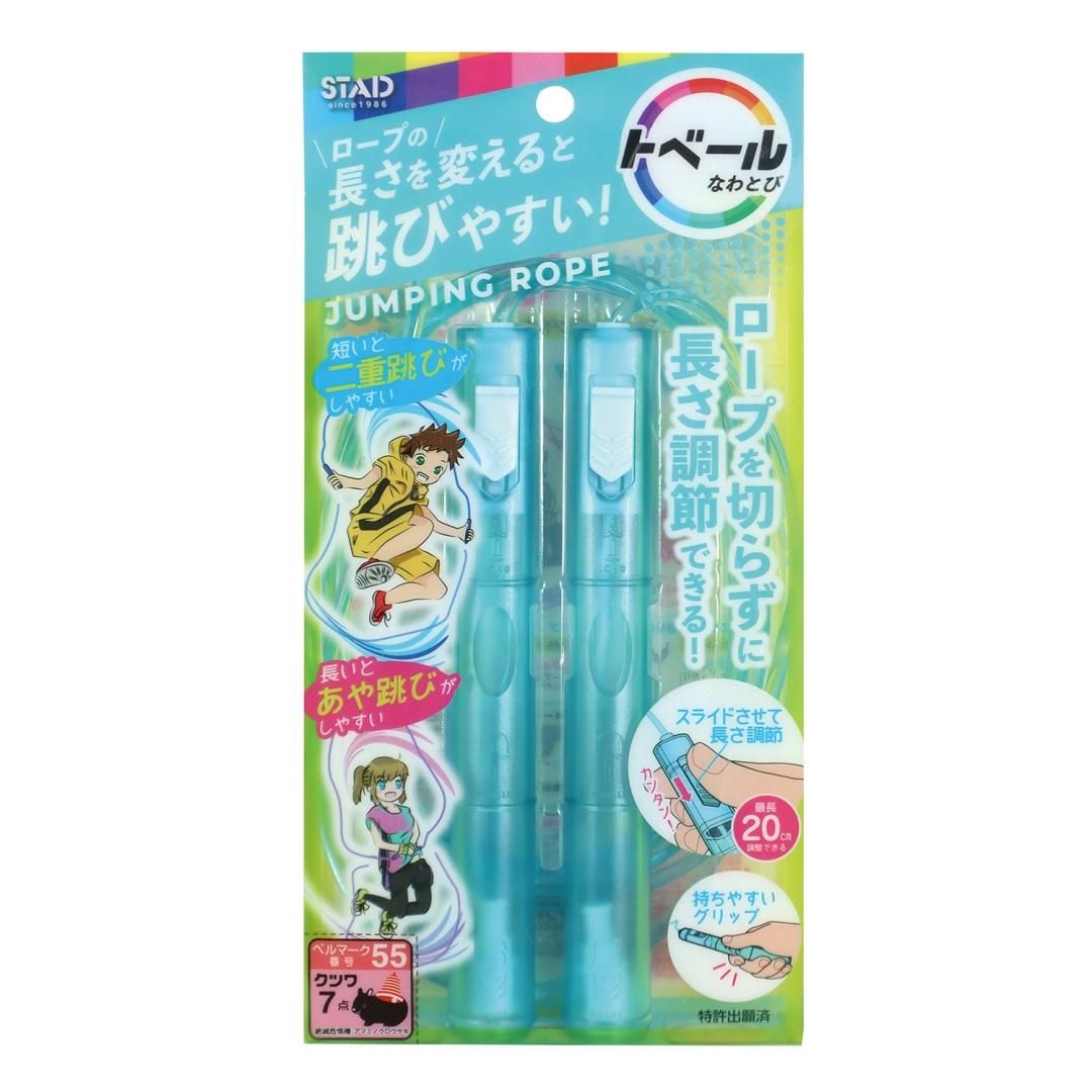 商品