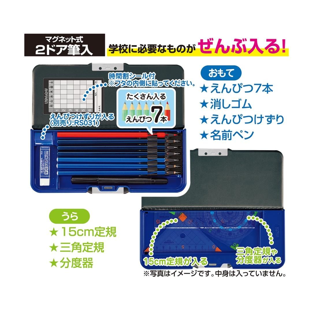商品