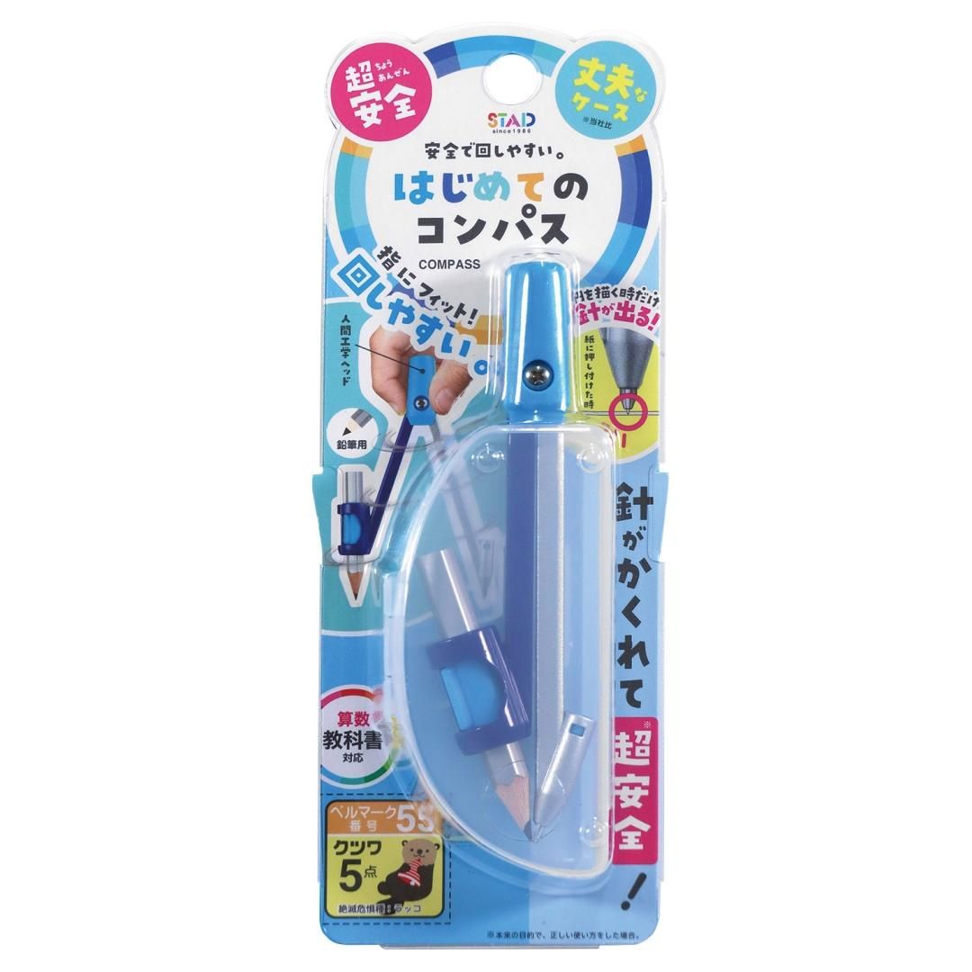 商品