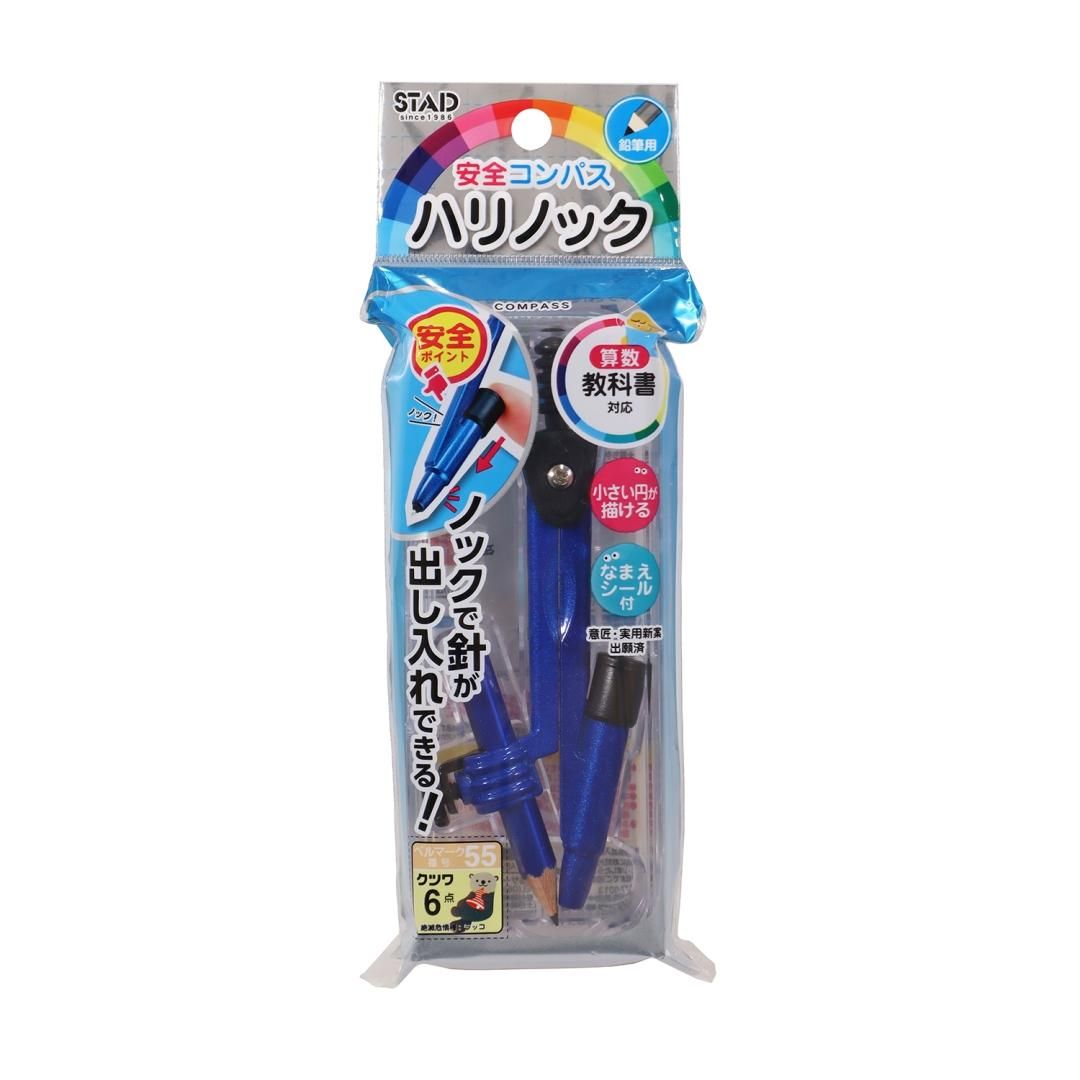 AmiAmi [Character & Hobby Shop] | PT19902 Kogepan Clear Pen