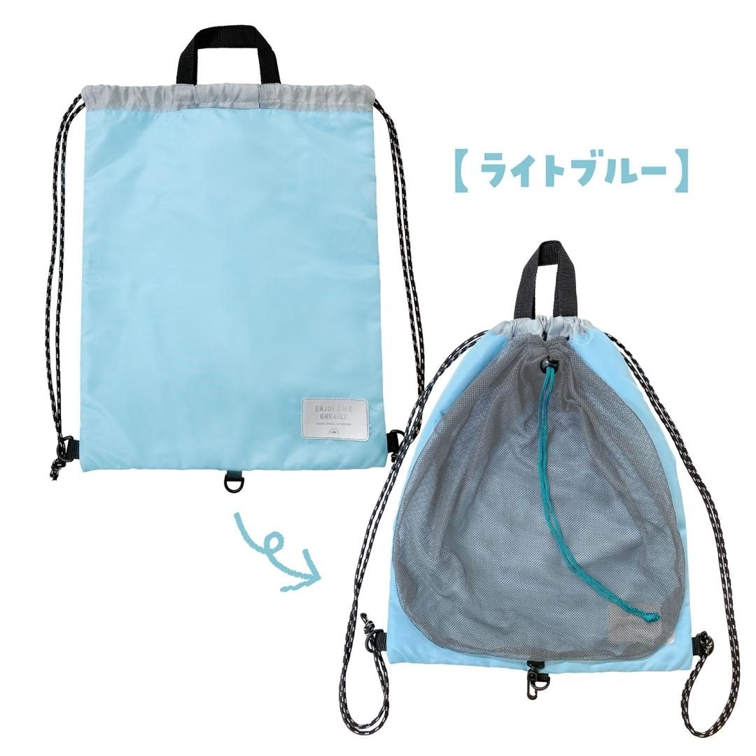 ナップサックST515BK/ST515LB/ST515NB/ST515PU - kutsuwa-online