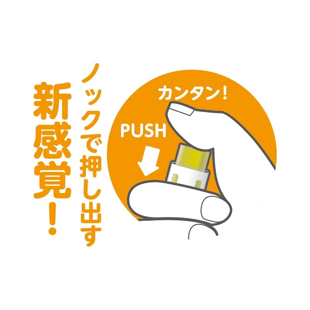 商品