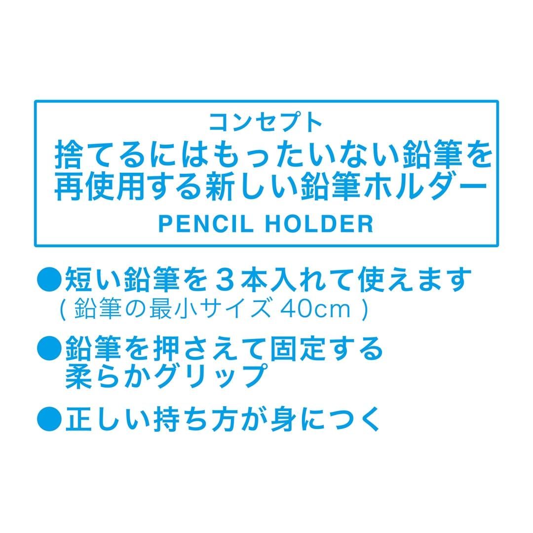商品