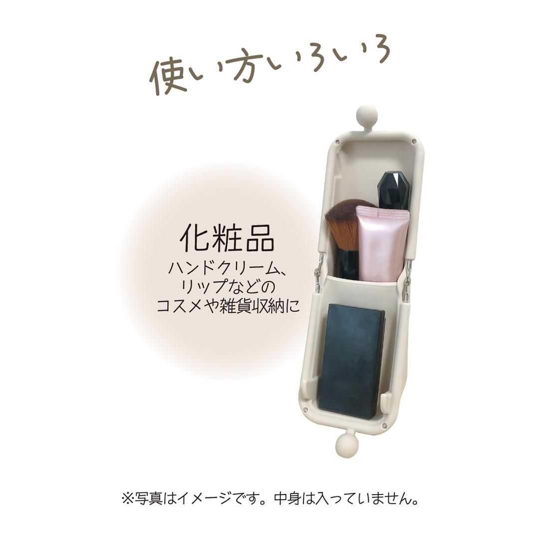 商品