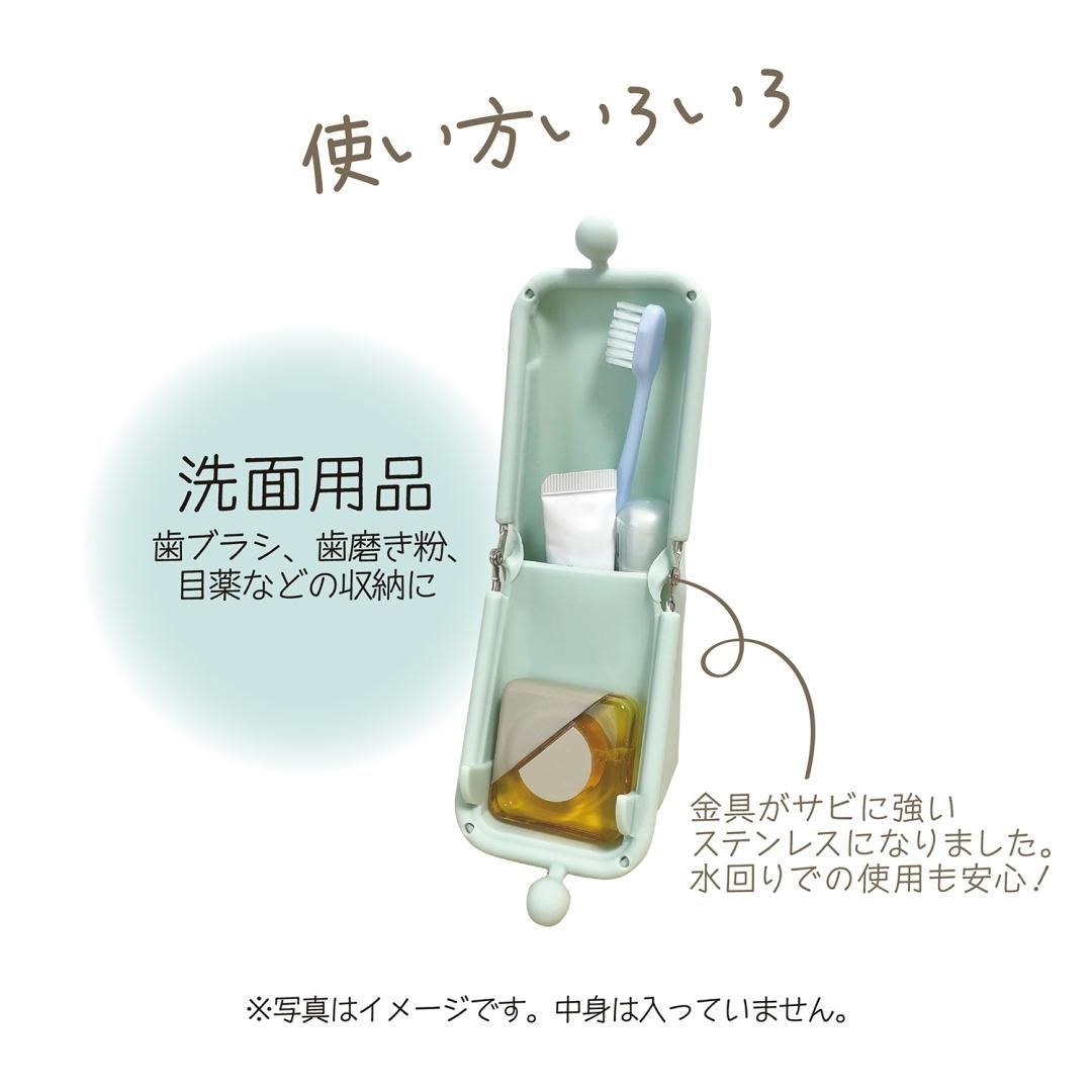 商品