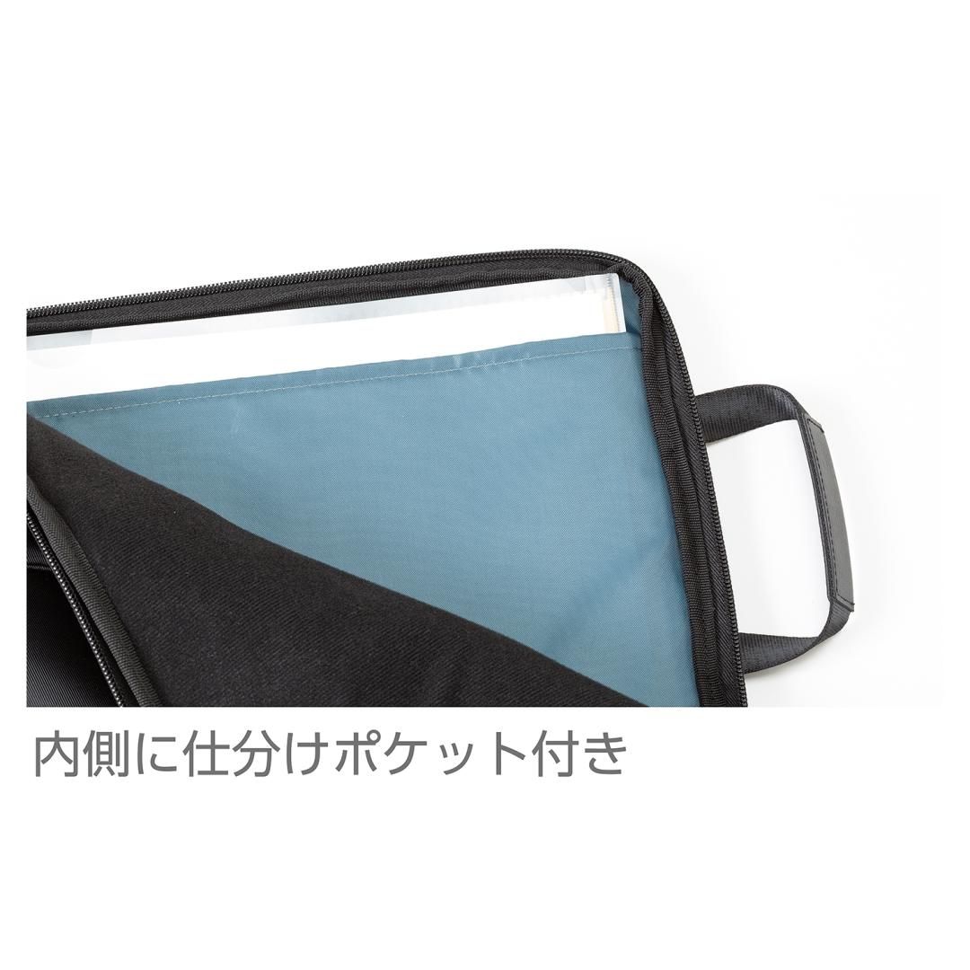 商品
