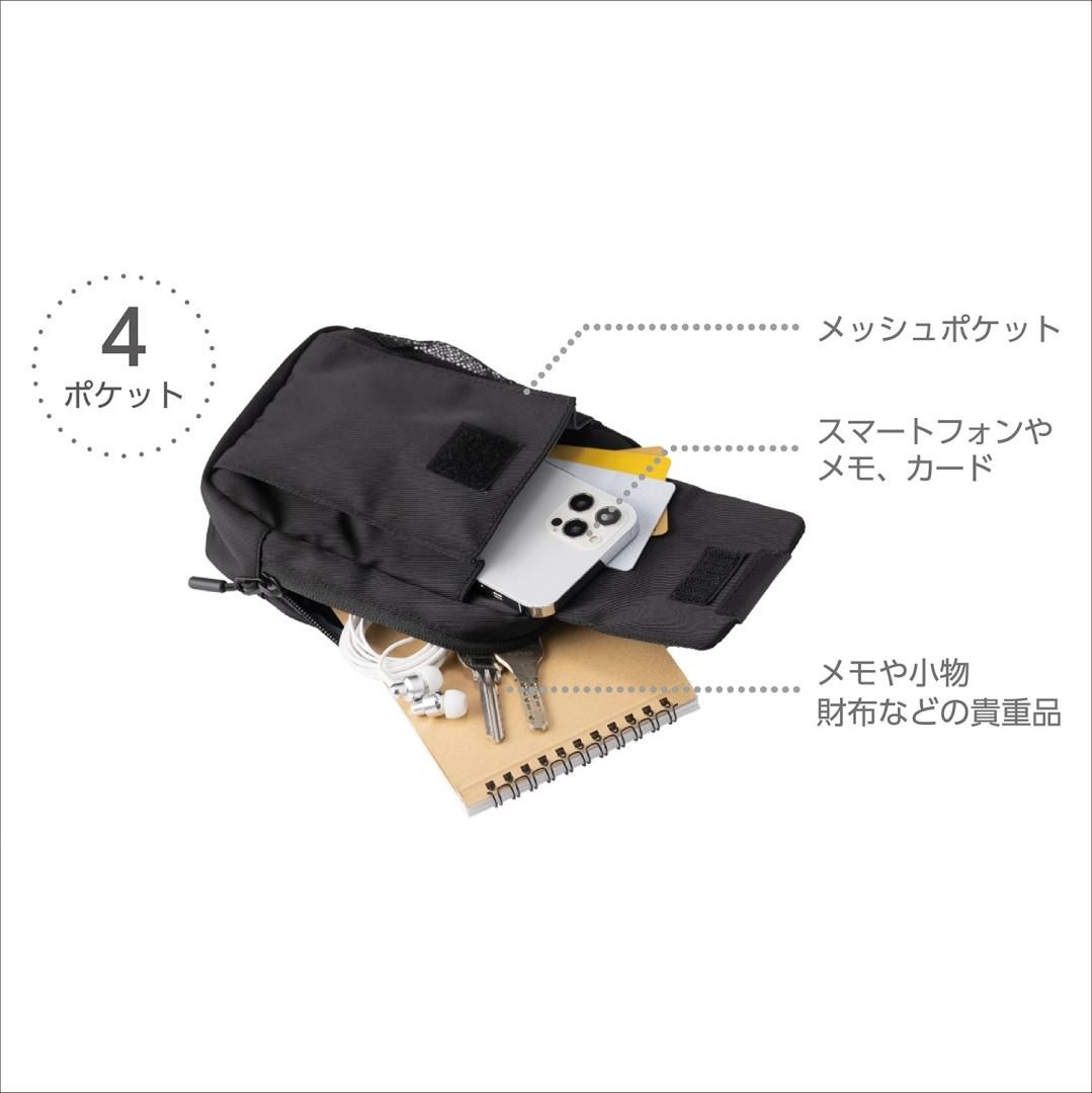 マルチホルダー 2方ファスナー305DRBK/305DRGR/305DRGY/305DRRD