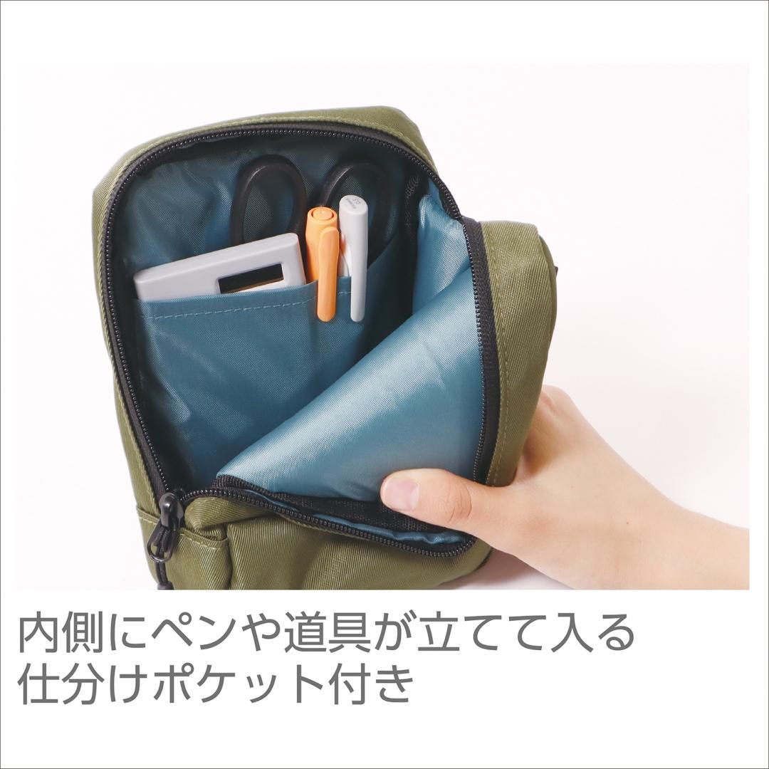 現在開催中のキャンペーン＆お得情報 マルチホルダー 2方ファスナー305DRBK/305DRGR/305DRGY/305DRRD キッチン収納・ラック