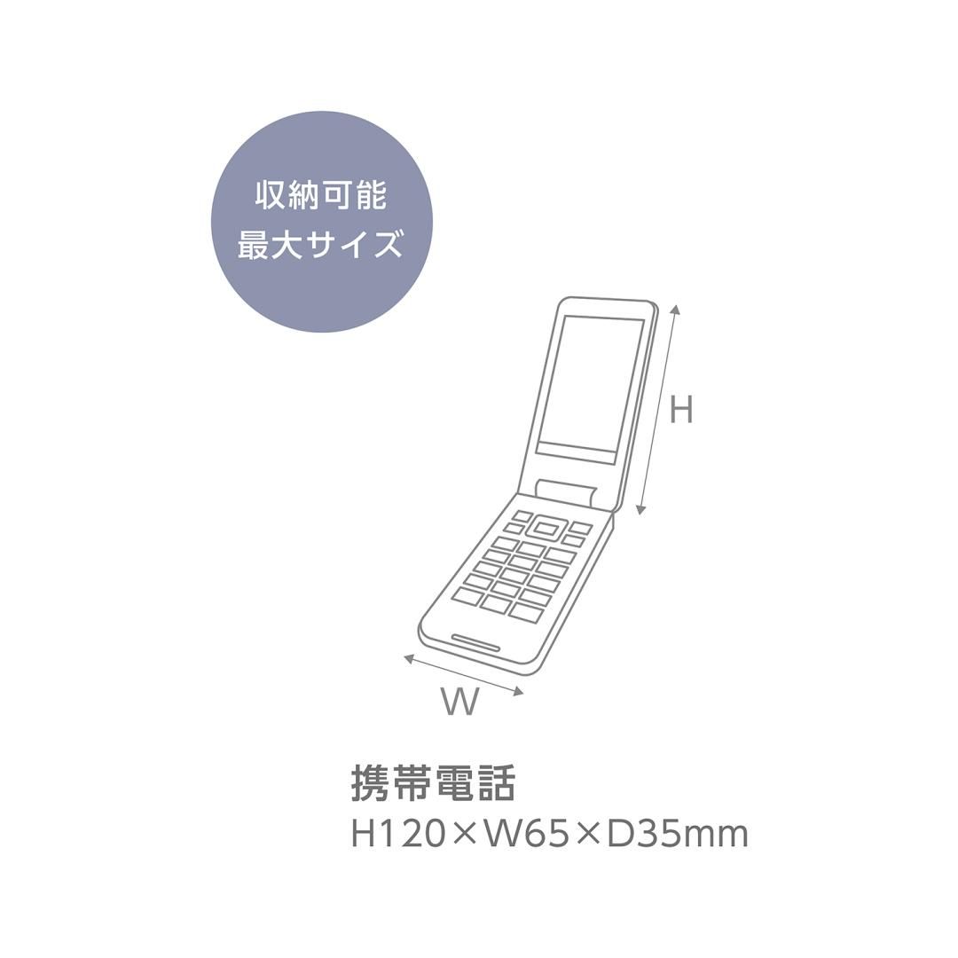 商品