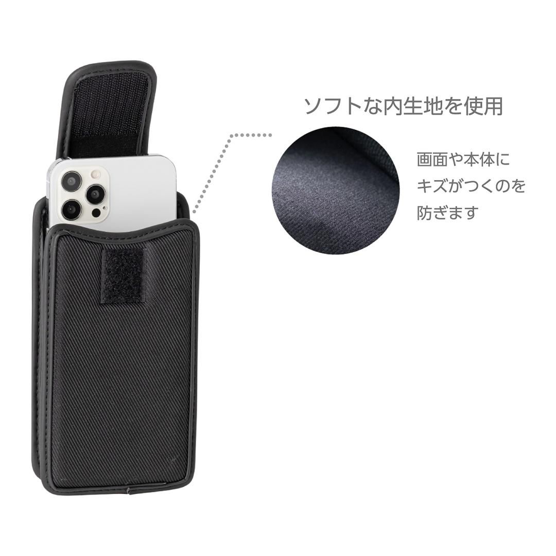 スマートフォン本体 chop スマートフォンケース セミハード 縦310DR - kutsuwa-online