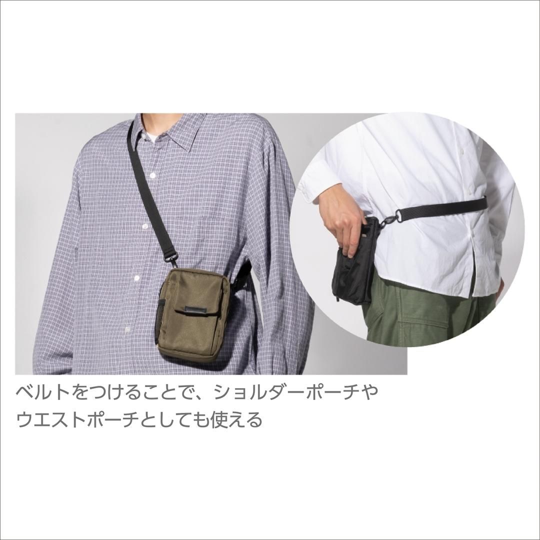 ショルダーベルト　おまとめ(*^^*) マルチショルダーベルト25mm幅312DR - kutsuwa-online