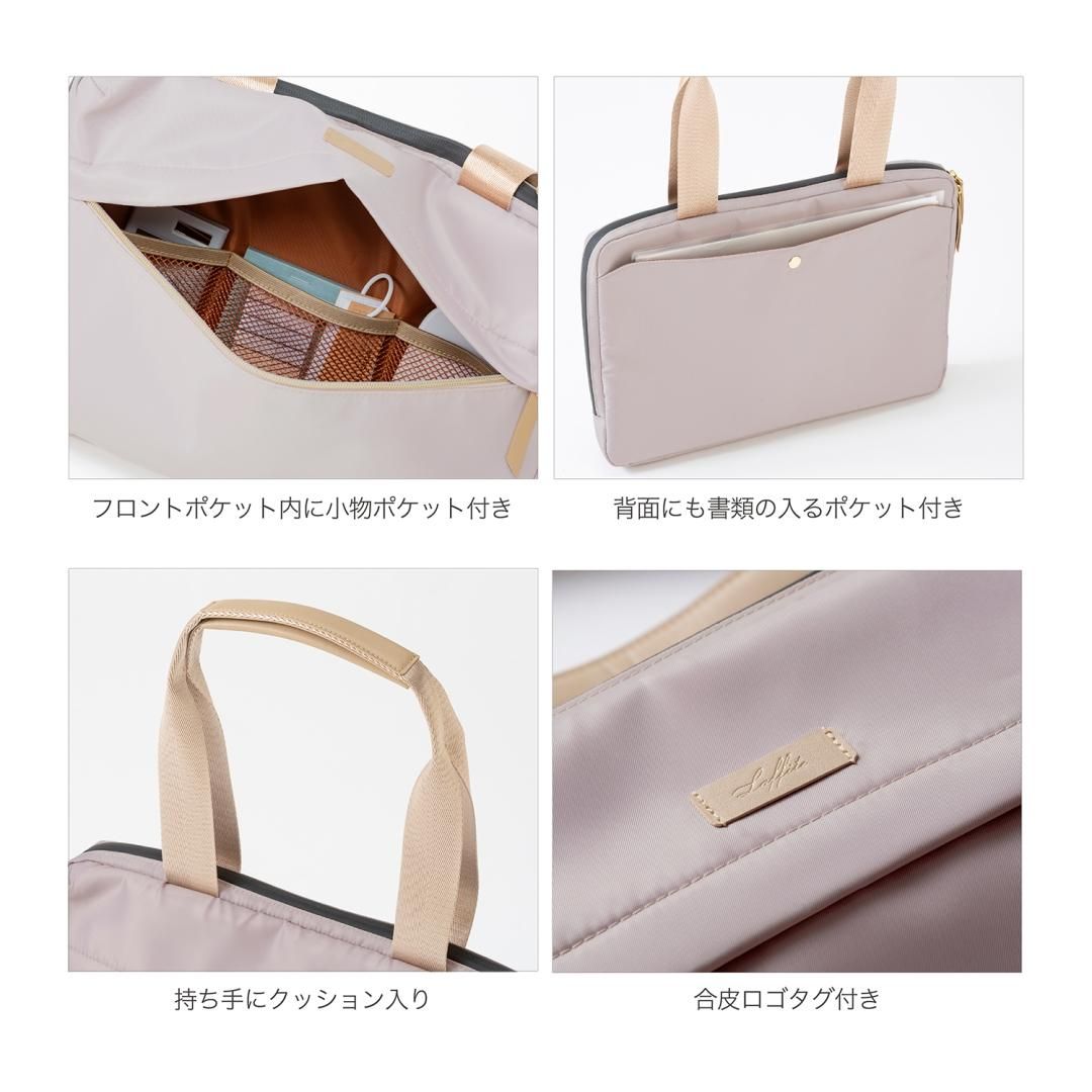 商品