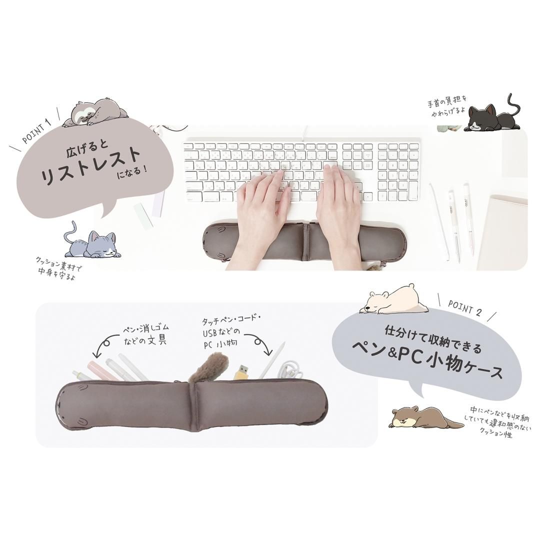 小物 (lovely) Amazon.com | Bobo's House Chubby Neko Chunky Sneakers Kawaii