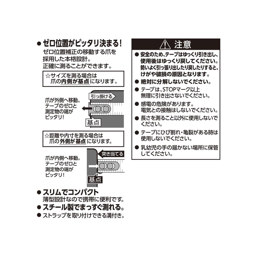 おうわ 岩鮎【紳士紙扇子】 - 京扇子の老舗｜ギフト 扇子の山二｜京都