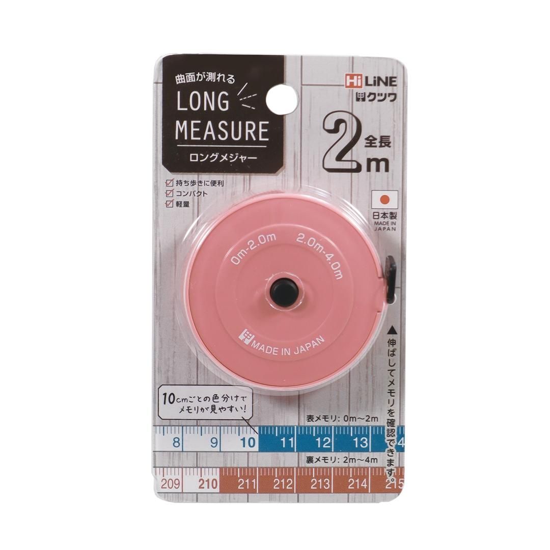 めめくく 公式】パーマンショップ-なめた六角穴付ねじ外しビット 2.5mm